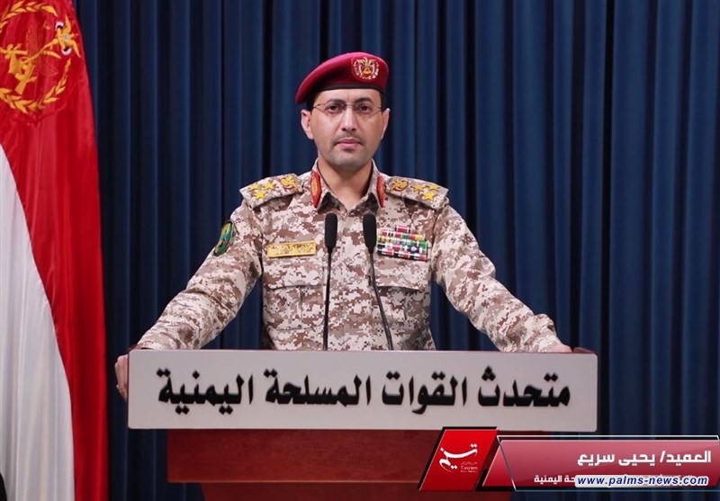 القوات اليمنية تسقط طائرة أميركية مسيرة من نوع MQ9 في أجواء مأرب